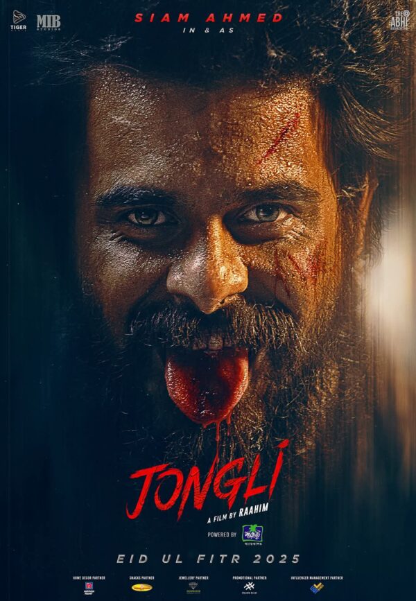 JONGLI