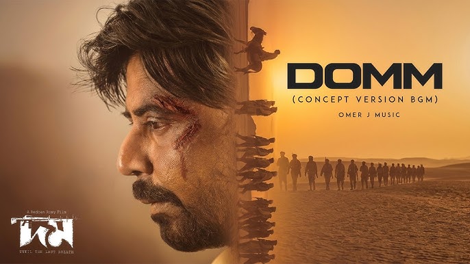 Domm: Until the Last Breath